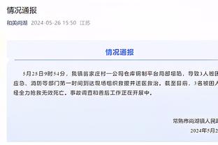 张曼源：艾弗森有毒&在中国收钱不办事 开发商都不敢用他了